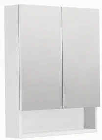 Zrkadlová skrinka SAT Cube Way 60x72 cm lamino GALCU3D60BP