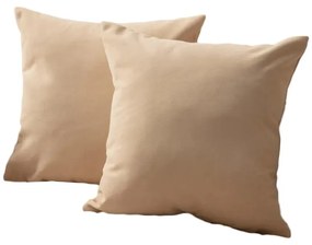 Obliečky na vankúše v súprave 2 ks 43x43 cm – Mioli Decor
