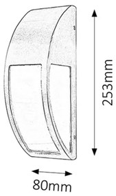 Rabalux 8269 - Vonkajšie nástenné svietidlo GENOVA 1xE27/40W/230V