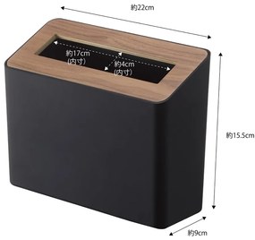 Čierny stolový kôš na odpadky Yamazaki Rin, 2,3 l