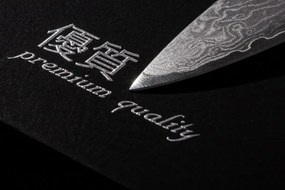 G21 Damascus Premium sada nožov v bambusovombloku, krabička, 5 ks + brúsny kameň