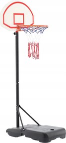 Garden Line BASKETBALOVÝ KOŠ NA NASTAVITEĽNOM STOJANU 165–205 CM *7499