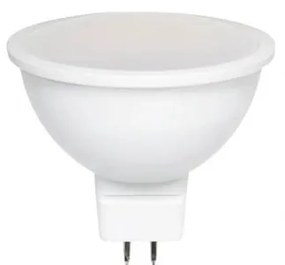 MILIO LED žiarovka 12V - MR16 - 5W - 435 lm - studená biela