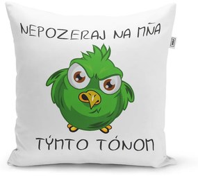 Sablio Vankúš Nepozeraj na mňa týmto tónom: 40x40 cm