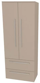 Mereo, Mereo Bino, kúpeľňová skrinka vysoká 163 cm, dvojitá, Multidecor, Šedý kameň, MER-CN699SEKA