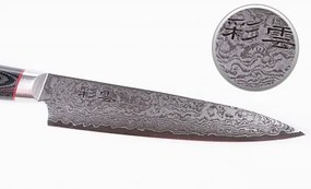 nůž Chef/Gyuto 230 mm Kanetsugu PRO-M Saiun VG-10 Damascus