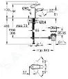 Grohe BauFlow - Umývadlová batéria s výpusťou, chróm 23751000