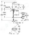 Grohe Eurocube - Umývadlová batéria s výpustom, chróm 23445000