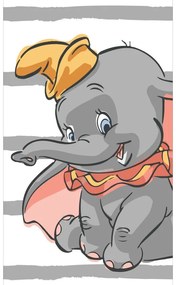 Bielo-sivá bavlnená detská osuška 70x140 cm Dumbo "Stripe" – Jerry Fabrics