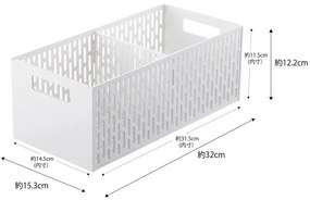 Prídavná polička Tower – YAMAZAKI