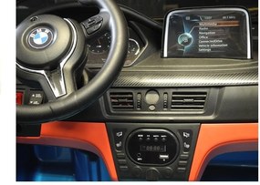 LEAN CARS Elektrické autíčko BMW X6M pre deti červené lakované LED MP3