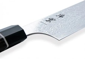 Kiritsuke / Chef 210 mm Kanetsugu Zuiun SPG2