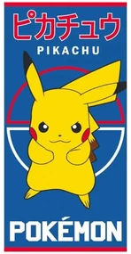 Plážová osuška Pokémon Pikachu - motív Bleskový útok - 100% bavlna - 70 x 140 cm