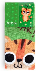 Bavlněná froté osuška TYGŘÍK 016 30x50 cm zelená