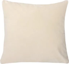 Obliečka na vankúš Supersoft 40x40 cm, krémový%