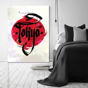Gario Obraz na plátne Čierny a červený nápis - Nikita Abakumov Rozmery: 40 x 60 cm