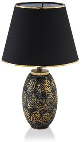 Stolná lampa RAMZES 1xE27/40W/230V čierna/zlatá