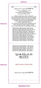 Krémová detská deka 130x160 cm Plane – Bloomingville Mini