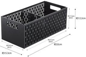 Úložný plastový košík Tower – YAMAZAKI