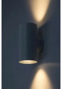 Rabalux 77162 vonkajšie nástenné LED svietidlo Urfa, 18W, IP65, biela, 16 cm