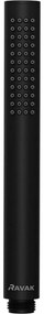 Ravak X07P573 - Ručná sprcha AIR čierna