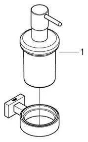 GROHE 40756001 - Dávkovač tekutého mydla ESSENTIALS CUBE 160 ml lesklý chróm