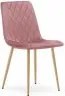 Set 2 kresiel TURIN - ružový zamat / čierne nohy