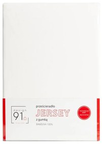 PRESTIERADLO S ELASTICKÝM JERSEY DESIGN91 180X200 CM, VÝŠKA 30 CM KRÉMOVÁ