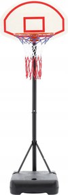Garden Line BASKETBALOVÝ KOŠ NA NASTAVITEĽNOM STOJANU 165–205 CM *7499