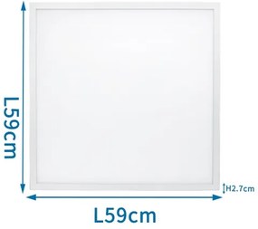 Aigostar - LED Podhľadový panel LED/40W/230V 3000K/4000K/6500K 60x60cm biela