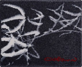 XXXLutz KOBERČEK DO KÚPEĽNE, 50/60 cm Grund - Online Only bytové doplnky - 008250016301
