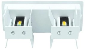 LED Vonkajšie nástenné svietidlo LED/12W/230V IP54 biela