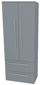 Mereo Bino, kúpeľňová skrinka vysoká 163 cm, dvojitá, Multidecor, Monumentálna sivá, MER-CN699MSO1