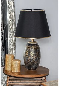 Stolná lampa RAMZES 1xE27/40W/230V čierna/zlatá
