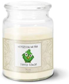 Sablio Sviečka Nepozeraj na mňa týmto tónom - 500 g