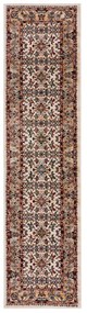 Flair Rugs, Behúň Sincerity Royale Sandford Natural, 66x300, béžová, chodba / predsieň