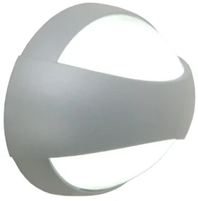 Vonkajšie nástenné svietidlo EMITHOR EYES sivá IP54 70120