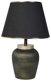 Stolná lampa RAMZES 1xE27/40W/230V čierna/zlatá