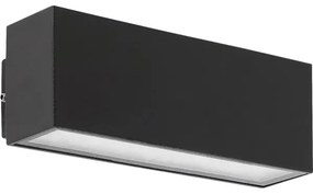 Rabalux 77075 - LED Vonkajšie nástenné svietidlo MATARO LED/10W/230V IP54 čierna