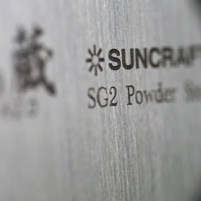 nůž Petty 135 mm - Suncraft SENZO PROFESSIONAL SG2 Powder Steel