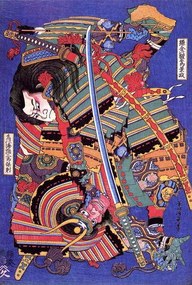 Obrazová reprodukcia Kengoro warrior, Hokusai, Katsushika