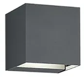 LED nástenné svietidlo Trio Adaja antracit 226860242