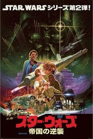 Plagát, Obraz - Star Wars - Noriyoshi Ohrai