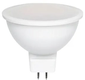 MILIO LED žiarovka 12V - MR16 - 5W - 425 lm - neutrálna biela