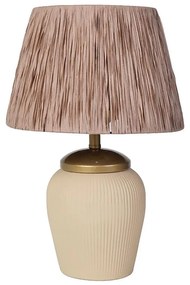 Stolná lampa RAMZES 1xE27/40W/230V krémová/hnedá