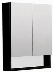 Zrkadlová skrinka SAT Cube Way 60x72 cm lamino čierna GALCU3D60HP