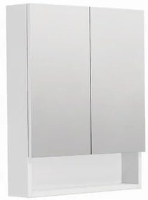 Zrkadlová skrinka SAT Cubeway 60x14x72 cm lamino biela lesk GALCU60BL, 1 ks