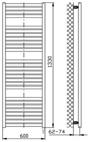Aqualine, TONDI-E elektrické vykurovacie teleso, rovné, 600x1330 mm, 600W, biela, DE480T