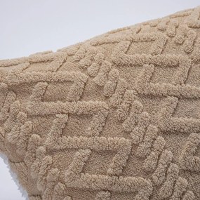 Súprava 2 ks obliečok na vankúše INVERNO béžová 50 x 70 cm
