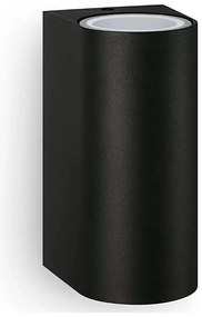 Philips - Vonkajšie nástenné svietidlo NIGHTINGALE 2xGU10/35W/230V IP44